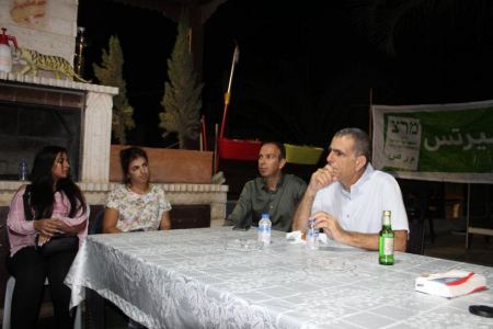 حلقة بيتية داعمة لحزب ميرتس في الطيبة